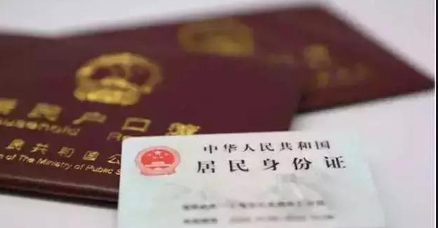 永州上户口亲子鉴定多少钱,永州迁户亲子鉴定预约电话 永州上户口亲子鉴定多少钱,永州迁户亲子鉴定预约电话