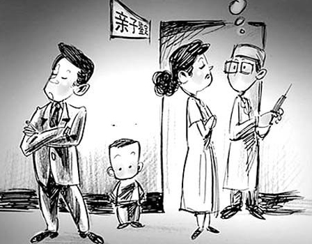 永州权威私密亲子鉴定机构哪里有, 永州权威私密亲子鉴定机构哪里有,