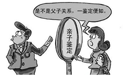 永州匿名亲子鉴定在哪做,永州匿名亲子鉴定中心在哪 永州匿名亲子鉴定在哪做,永州匿名亲子鉴定中心在哪