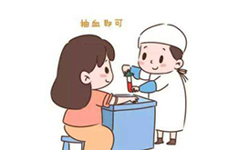 永州怀孕亲子鉴定哪里做,永州怀孕亲子鉴定出结果要多久 永州怀孕亲子鉴定哪里做,永州怀孕亲子鉴定出结果要多久