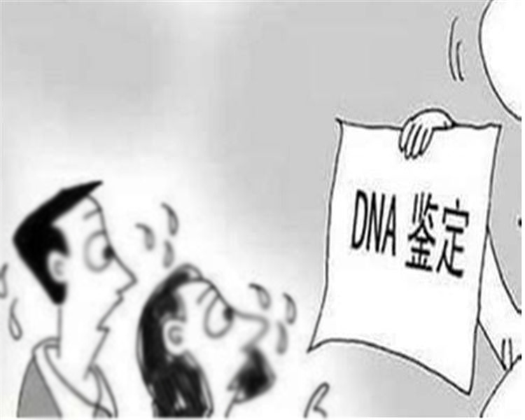 永州匿名亲子鉴定中心预约流程,永州匿名亲子鉴定机构在哪 永州匿名亲子鉴定中心预约流程,永州匿名亲子鉴定机构在哪